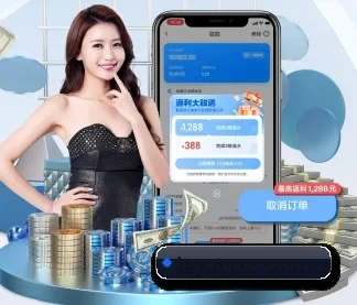 乐鱼体育在线 APP
